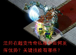 ��ʦ�ڳ��䴫��˽������η������ƣ��ؼ���������Щ��