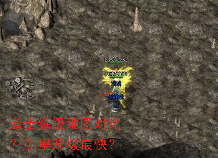 ��ʿ������ͼ�Աȣ�����������죿