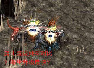 ��ʿ������ͼ�Աȣ�����������죿