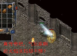�洫��ɣ�����Ұ��Ļ�������ȴ���룿