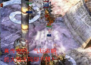 �洫��ɣ�����Ұ��Ļ�������ȴ���룿