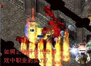 �����ȷ����������Ϸ��ְҵ��ʵ����