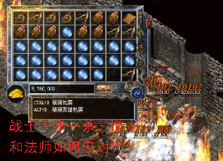 սʿʮ��һɱ����ʿ�ͷ�ʦ���Ӧ�ԣ�