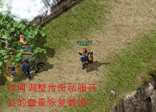 ��ε�������˽��ҩƷ��Ѫ���ָ���ֵ��