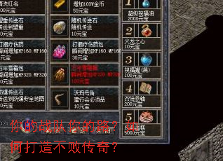 ���ս�����·����δ��첻�ܴ��棿