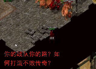 ���ս�����·����δ��첻�ܴ��棿