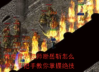 �������編ʦ����ն��ôѧ���ְ��ֽ������վ���