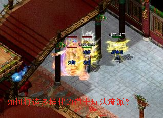 ��δ���������ĵ�ʿ�淨���ɣ�
