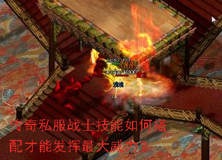����˽��սʿ������δ�����ܷ������������