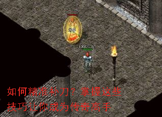 ��ξ�׼������������Щ���������Ϊ�������
