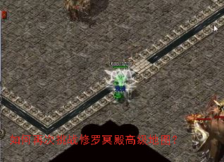 ����ٴ���ս����ڤ��߼���ͼ��