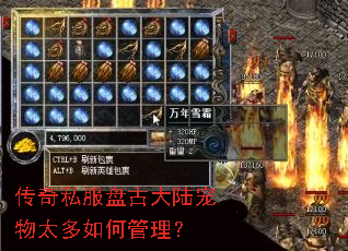 ����˽���̹Ŵ�½����̫����ι�����