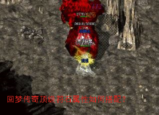 ���δ��涥����ʯ������δ��䣿