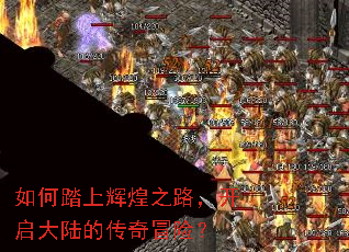 ���̤�ϻԻ�֮·��������½�Ĵ���ð�գ�