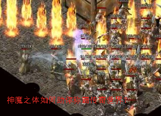 ��ħ֮���������ưԴ������磿