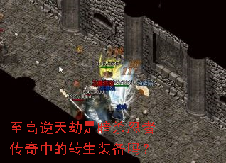 ����������ǰ�ɱ���ߴ����е�ת��װ����