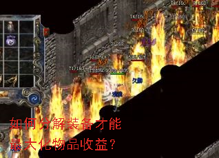 ��ηֽ�װ�����������Ʒ���棿