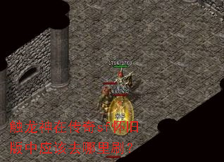 �������ڴ���sf���ɰ���Ӧ��ȥ����ˢ��