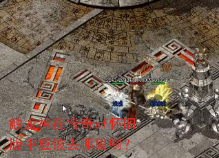 �������ڴ���sf���ɰ���Ӧ��ȥ����ˢ��