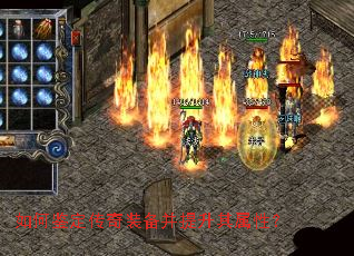 ��μ�������װ�������������ԣ�