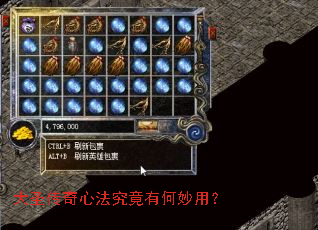 ��ʥ�����ķ������к����ã�