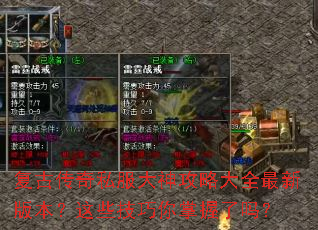 ���Ŵ���˽�������Դ�ȫ���°汾����Щ��������������