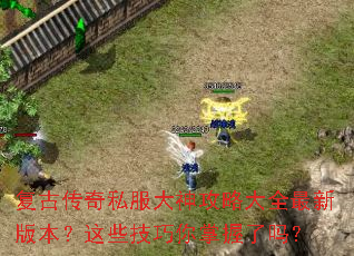���Ŵ���˽�������Դ�ȫ���°汾����Щ��������������
