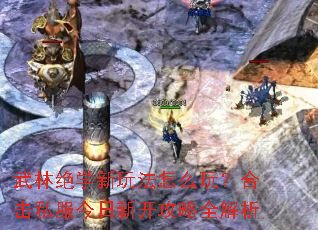 ���־�ѧ���淨��ô�棿�ϻ�˽�������¿�����ȫ����
