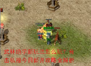 ���־�ѧ���淨��ô�棿�ϻ�˽�������¿�����ȫ����