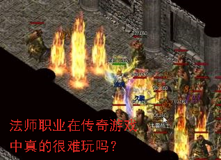 ��ʦְҵ�ڴ�����Ϸ����ĺ�������