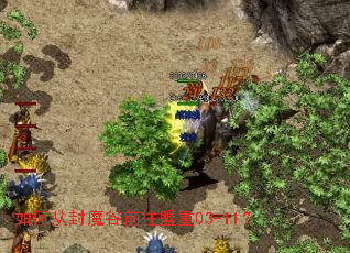 ��δӷ�ħ��ǰ������03-11��