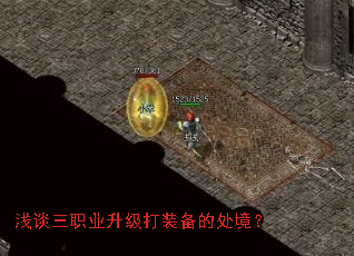 ǳ̸��ְҵ������װ���Ĵ�����