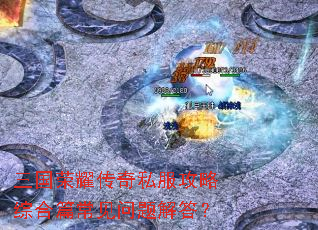 ������ҫ����˽�������ۺ�ƪ����������