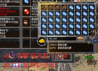 սʿ�����Ч���ý�����������߶��˺���