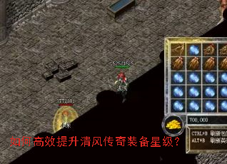 ��θ�Ч������紫��װ���Ǽ���