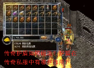 ���滤����ζ��죿�����ڴ���˽��������Щ���ã�