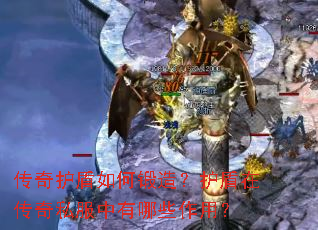 ���滤����ζ��죿�����ڴ���˽��������Щ���ã�