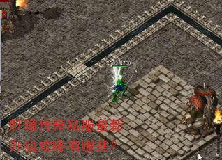 ��ԯ����˽������������������Щ��