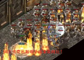 ��ҳ����˽���ĸ��汾�����棿