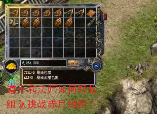 ��ʿ�ͷ�ʦ������������ս���µ�ͼ��