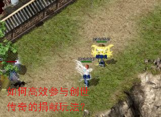 ��θ�Ч���봴������ľ����淨��
