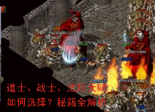 ��ʿ��սʿ����ʦ�츳���ѡ���ؼ�ȫ����