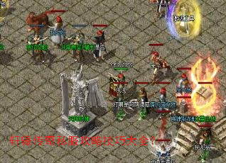 ��ԯ����˽�����Լ��ɴ�ȫ��