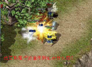 ����˽�����ν�ҵ�����ʲô�ã�