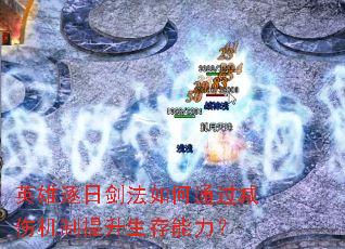 Ӣ�����ս������ͨ�����˻�����������������