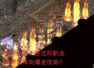 �����������η�ʦְҵ��η��Ӹ߱������ƣ�