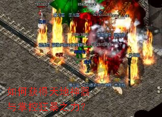 ��λ������������ƿؿ�֮����
