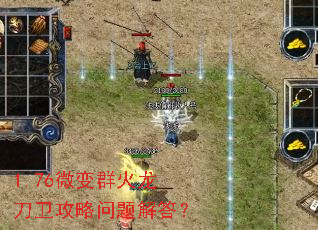 1.76΢��Ⱥ������������������