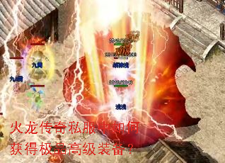 ��������˽������λ�ü�Ʒ�߼�װ����