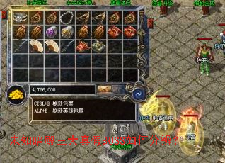 δ֪�����������BOSS��ηֱ棿